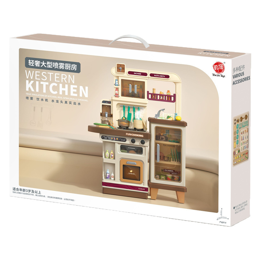 Simulación infantil transfronteriza de 103cm spray de salida de agua de mesa de cocina set de agua de salida de agua de mesa de cocina casera