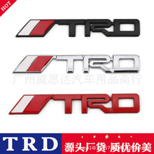 新款TRD金属贴改装车身贴标后备箱尾标贴3D立体车标贴TRD改装贴标