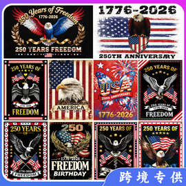新品美国250周年1776-2026纪念爱国者花园旗旗帜对联长横幅户外旗