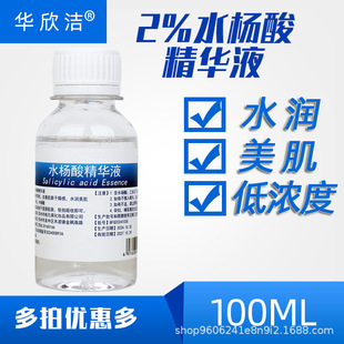 �A����2%ˮ���ᾫ�A��Һ���o