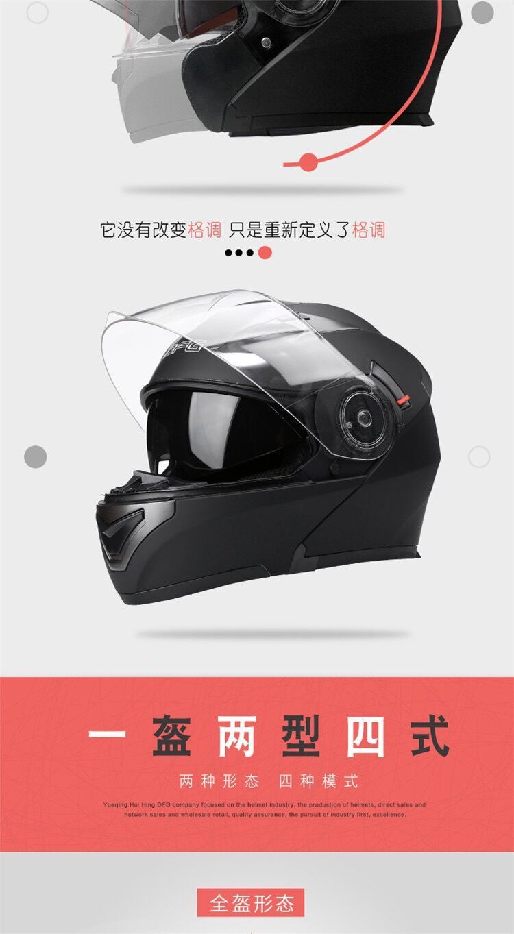 L5U battery electric motorcycle helmet gray men's and women's semi-full helmet winter warm revealing helmet all seasons