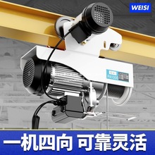 ΢���w늄Ӻ��J220V����܇��܇����С���CС�ͼ������ؙC�����C