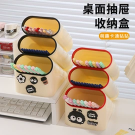 收纳盒;衣钩/挂钩;收纳架