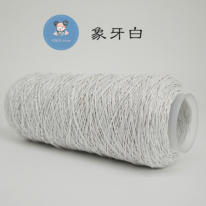 1*없음*/*아이보리 화이트 200g*없음*/*200g*/*100% 폴리에스터 섬유