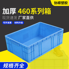 460ϵмӺD LϺ  ЏSl