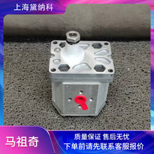 RALP2A-D-20-FGX݆ͱMarzocchi