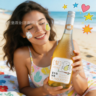 ����ϼ��������Ƽt���ѾƏS�����l Ůʿ�ưɾە�6��΢���Ͷȹ���