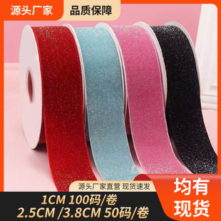 ���c�q���A���y�zֲ�q��1Cm2.5Cm3.8Cm �l��^z�������W�W�q��
