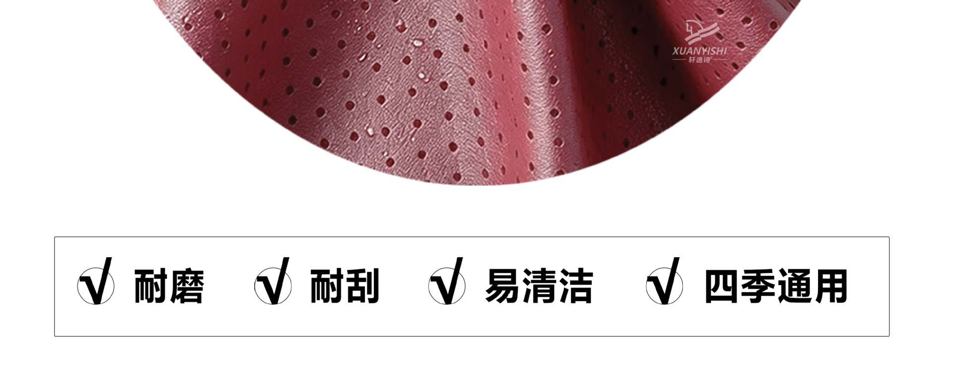 Amazon Car Headrest Premium Anti-Stain Leather Bubble Cotton Car Pillow Breathable Ventilated Car Lumbar Cushion Waist Support