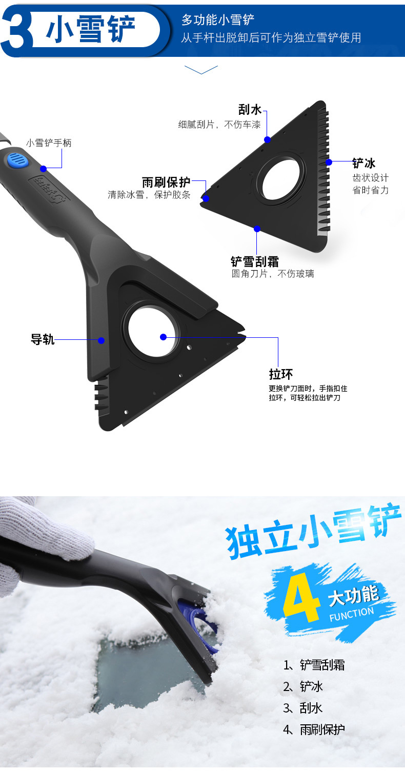 颜色修改_10.jpg