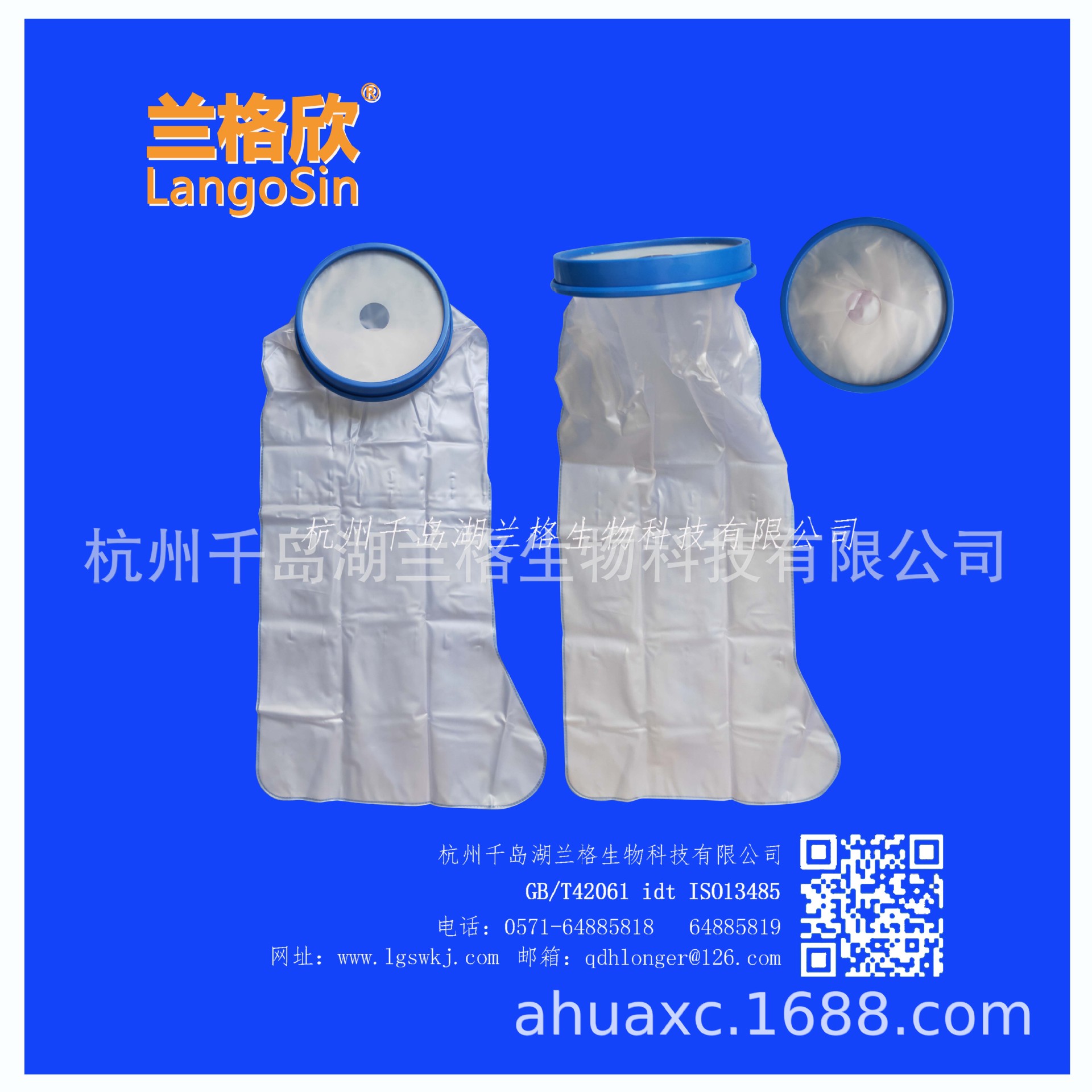 鞋套4.jpg