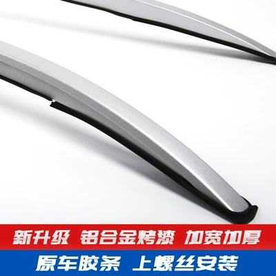 Luggage Rack Cross Luggage Rack