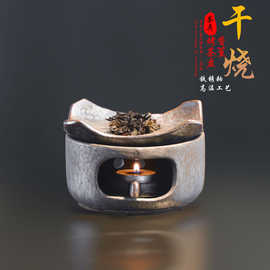 跨境干烧香薰炉陶瓷烤茶盘高温铁锈釉茶道香炉家用禅意茶叶提香器