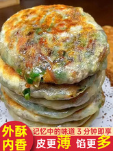 ��Ƥ�W�֭�����Ƥ�²˺��ӑ�����ʳ���������Ʒ�ӟἴʳ