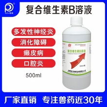 ؈�乷���ͺϾS����b�ڷ�Һb1b2b6��ǻ��Ƥ�w��������؈�_�ڷ�ș