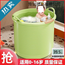 ��ͯϴ��ͰԡͰ��������Ͱ����С���냺��ӾͰϴ�������ԡ��