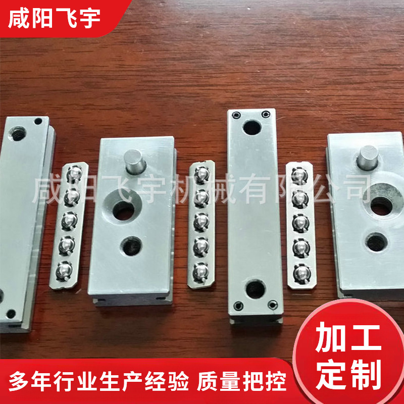 双v型滑台模组直线导轨 高组直线圆柱导轨 直线滚动缝纫机导轨