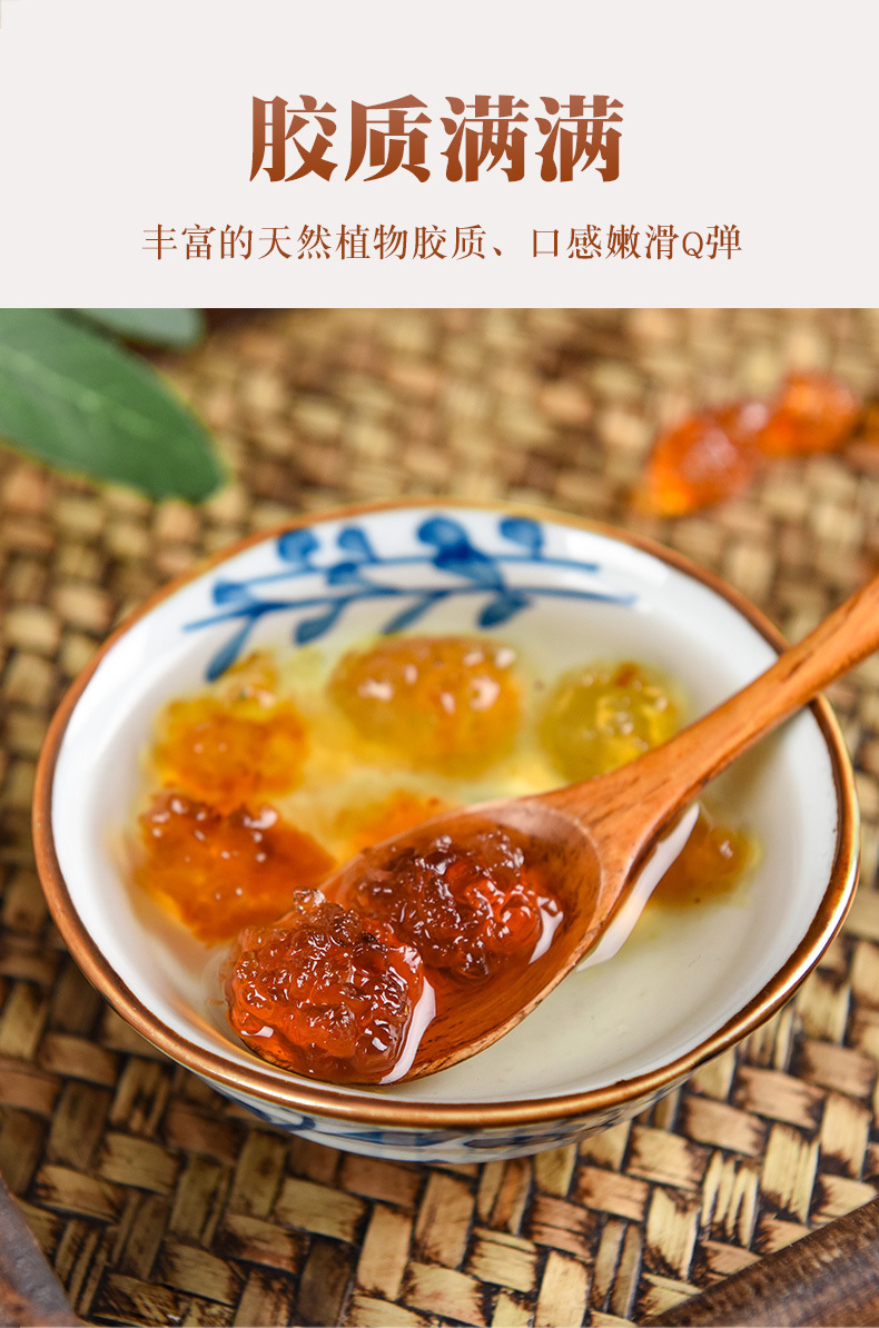 Dried Peach Gum Tao Jiao Natural Resin 500g Unsulfured for Soups and Desserts in use