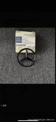 Car logo, Three-Pronged Logos - w204-c-class-glossy-black