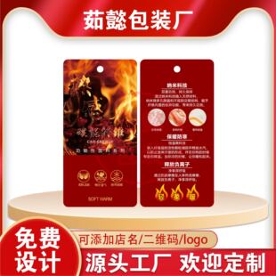 ���̼���w�S�طN�������ϵ�����Ů���b���Ƙ˺����M�OӋLOGOӡ