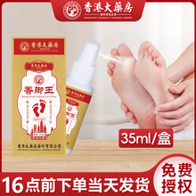 ۴ș_ˮֹWÓƤ___Ʒ㲿oҺS