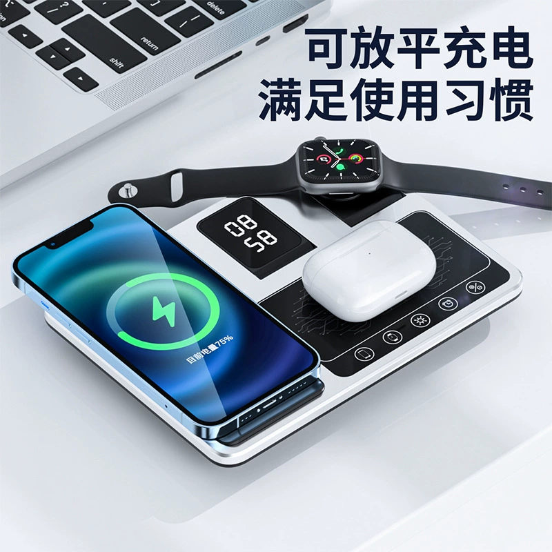 Беспроводное зарядное устройство для мобильного телефона четыре в одном 30 Вт Быстрая зарядка подходит для часов мобильного телефона, зарядной базы для гарнитуры, настольной подставки