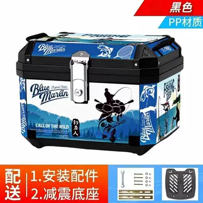 Motorcycle trunk — Scooters and Electric Bikes - 48l-upgraded-model-fish-jumping-star-river-value-pack-shock-absorbing-base-screw-kit