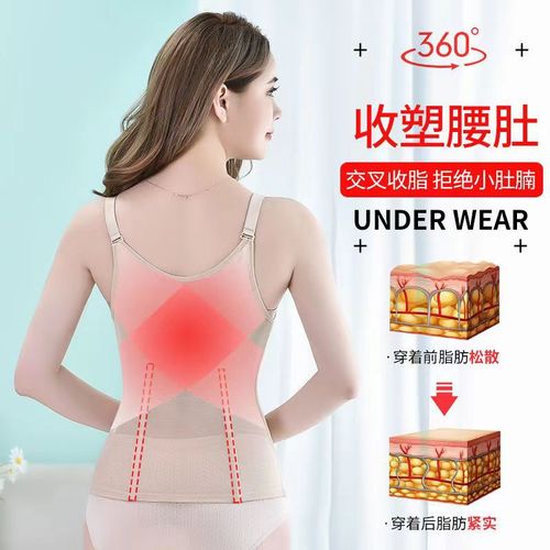 Cross-border large size 6 rows body shaping tops for women body shaping postpartum corset suspenders waist shaping vest