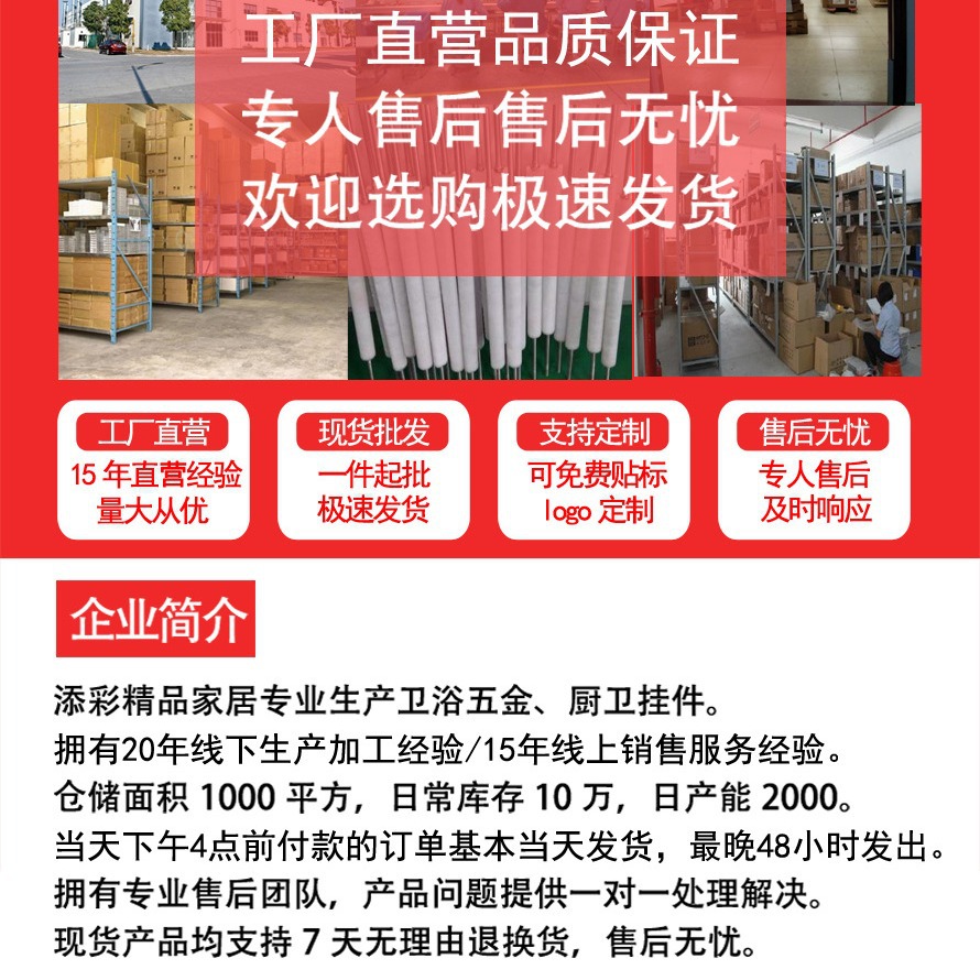 Baño sin perforaciones estante de ducha baño gel de ducha inodoro almacenamiento champú baño estante ducha