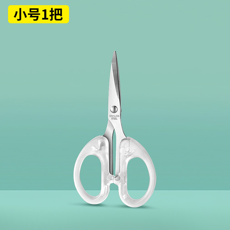 플래그십 스토어 품질 [투명 화이트 S사이즈]