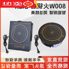 800�߈A�η����|��С������늴Št�����������DС��Ƕ��ʽ��偠t