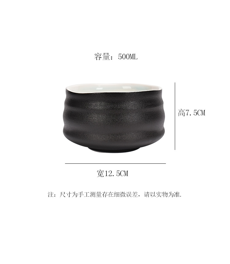 抹茶碗_06.jpg