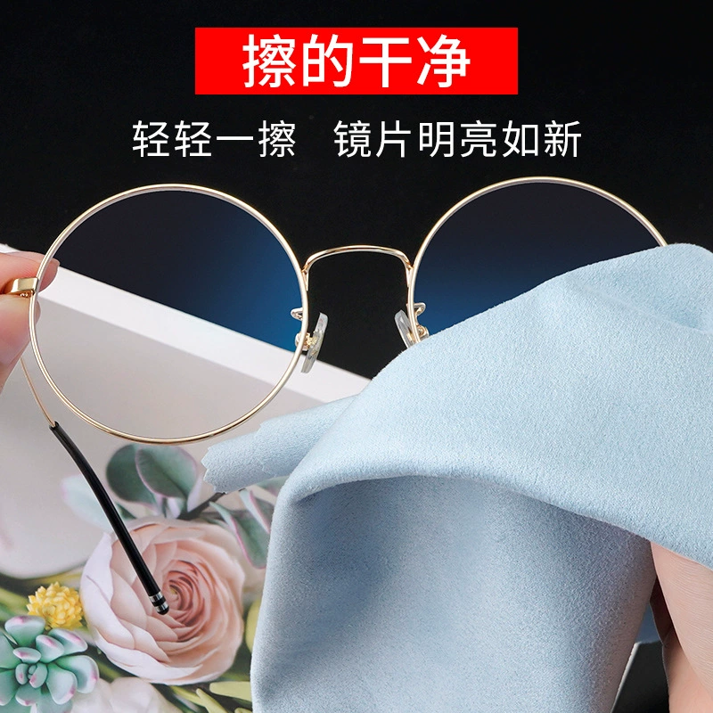 Big extra large glasses, high-end mobile phone, laptop, screen
