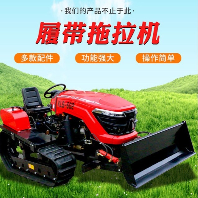 Primera mina de suministro tractor sobre orugas precio tractor sobre orugas fabricante