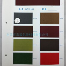 19����Դ����GD19163-19171ϵ��