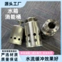 医院减压酒店耐腐蚀储水箱
