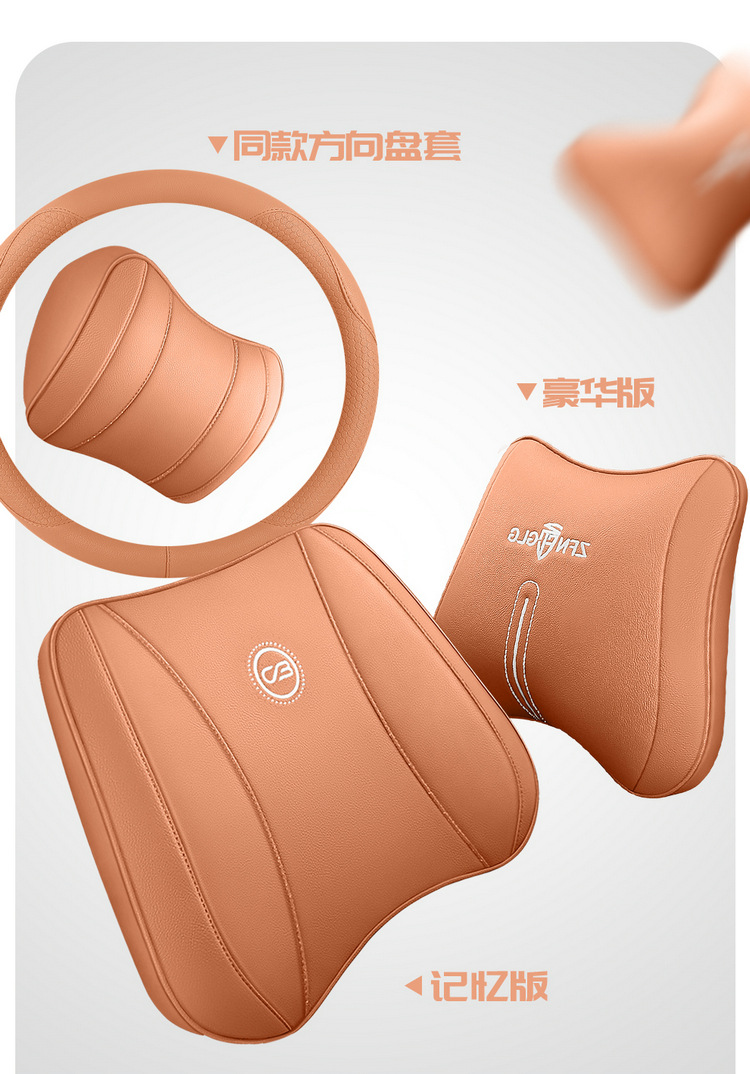 Car Seat Cushions Are Suitable for Toyota Crown Land Cruiser Leather Five-Seater and Seven-Seater Cars, and Are Universal Seat Cushion Covers for All Seasons