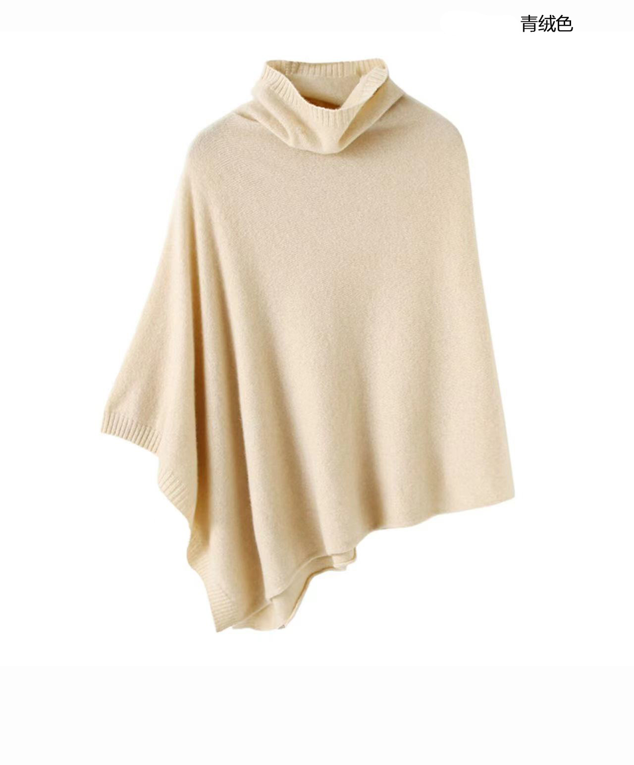 Fabricante, Venta al por Mayor Transfronteriza, Nuevo Estilo 2025, Capa de Lana 100% Suave, Chal, Suéter, Ropa Exterior Abrigada, en Existencia