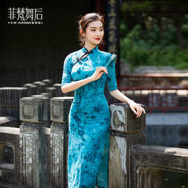 菲梵舞后现代名族古典舞旗袍演出服中国风旗袍改良秋冬蓝色舞蹈服