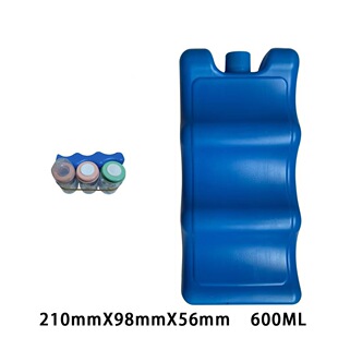 600ML�����{������� ʳƷ������ ĸ��/���r��،��ÿ�ѭ�h������
