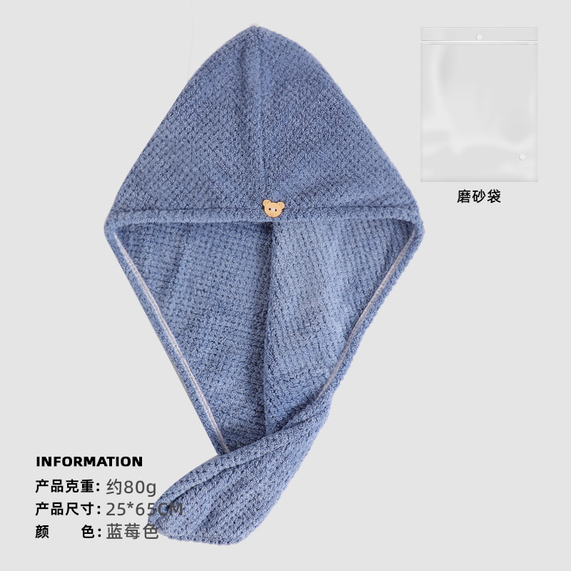 Gorro de ducha de las mujeres de secado rápido fuerte absorbente engrosado bolsa de hogar Toalla de secado al por mayor