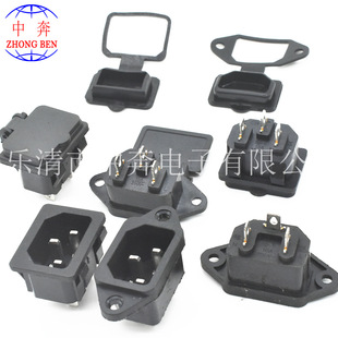 ������ ���̶��� 10A 15A����ˮ�w AC�Դ���� AC-04���mƷ�ֲ���