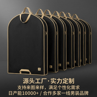 �����·����m�����ƒ�ʽ�޲����m�ִ����ډm�ռ{���·��m�����l