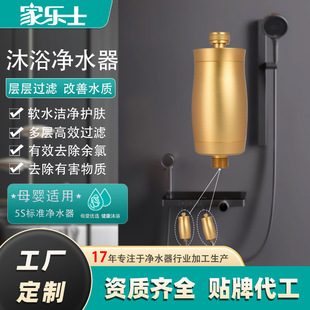 ������ԡ�^�V��ϴ���ˮ������ǰ�ó����Ȼ����^�V����޹��ԡ��