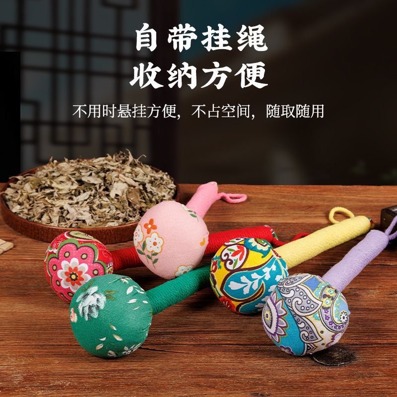 Mugwort Hammer Ai Cao Hammer 33cm Satin Herbal Massage Stick for Meridian Tapping and Wellness Gifting quality and texture
