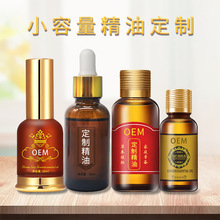 �������Ͱl�ᾫ��OEM/ODMӆ�Ɔη����͏ͷ����Ϳ羳��̏S��ӆ��