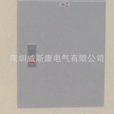 直销JXF广东南荣配电箱南荣控制箱东莞致业配电箱体户内配电箱灰
