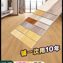 SPCʯ�ܵذ�0��ȩ��ˮ������ĥ�i��ʽ�Ӻ�o�p�ذ���÷��°�