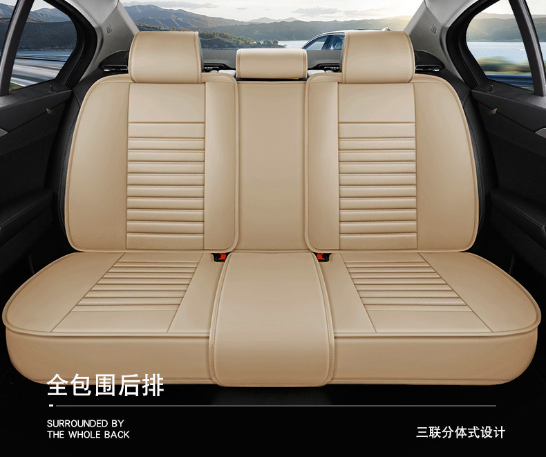 New Foreign Trade Full Leather Car Seat Cushions, Universal Seat Covers for All Seasons, Fully Enclosed Seat Covers, Comfortable and Breathable Seat Cushions Wholesale