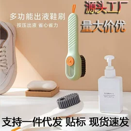 沐浴球浴擦;衣钩/挂钩;收纳架
